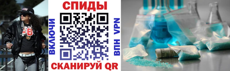 АМФ Premium  Чайковский 