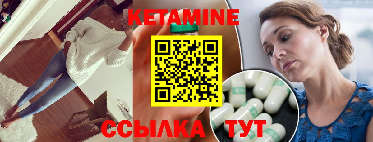 LSD-25 Чайковский