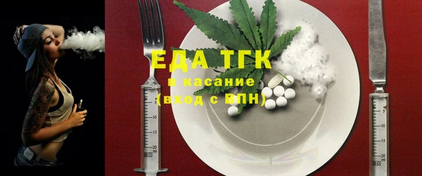 альфа пвп Нягань