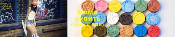 каннабис Алзамай