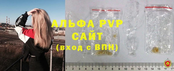 твердый Алексеевка