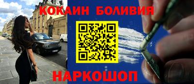 марки lsd Партизанск