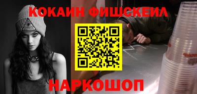 соль ск Первоуральск
