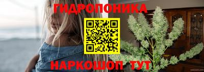 марки lsd Партизанск