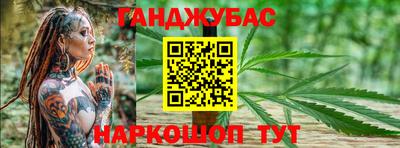 марки lsd Партизанск