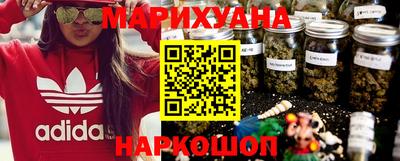 соль ск Первоуральск