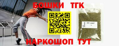 марки lsd Партизанск