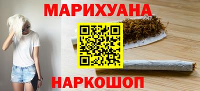 соль ск Первоуральск