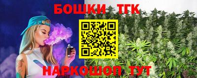 марки lsd Партизанск