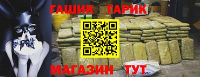 марки lsd Партизанск