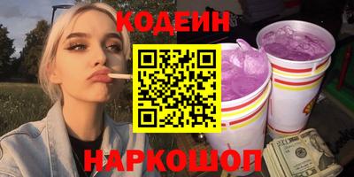 марки lsd Партизанск