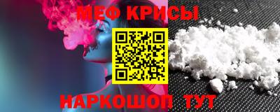 соль ск Первоуральск