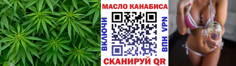 KRAKEN   Чайковский  Дистиллят ТГК вейп с тгк  купить  сайты 