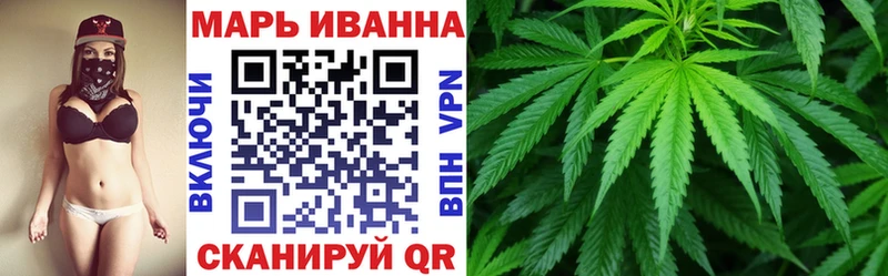 Каннабис сатива  дарк нет клад  Чайковский  наркота 
